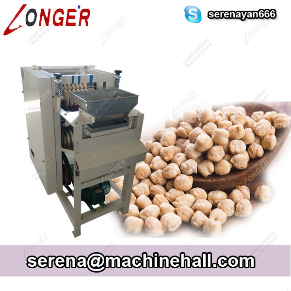 Chickpeas Peeling Machine